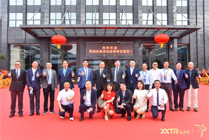 1慶典嘉賓合影.jpg