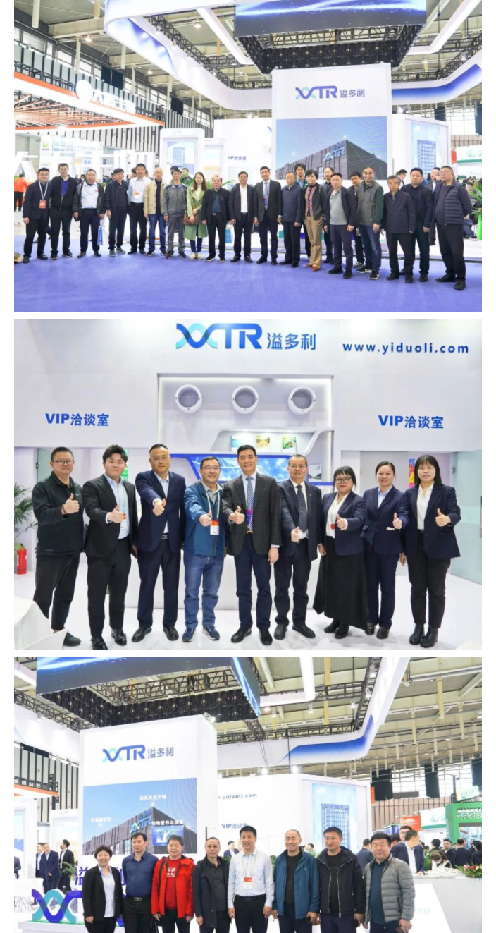 1680770103368832.jpg 01-yihe_05.jpg