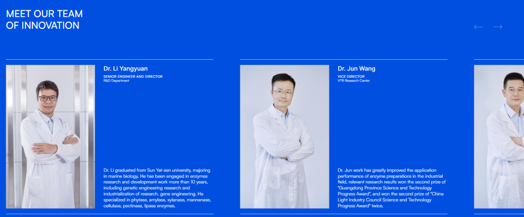 1682643494502461.png 04.png