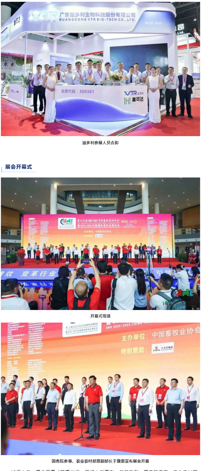 1684985341959674.jpg 01xubohui_01.jpg