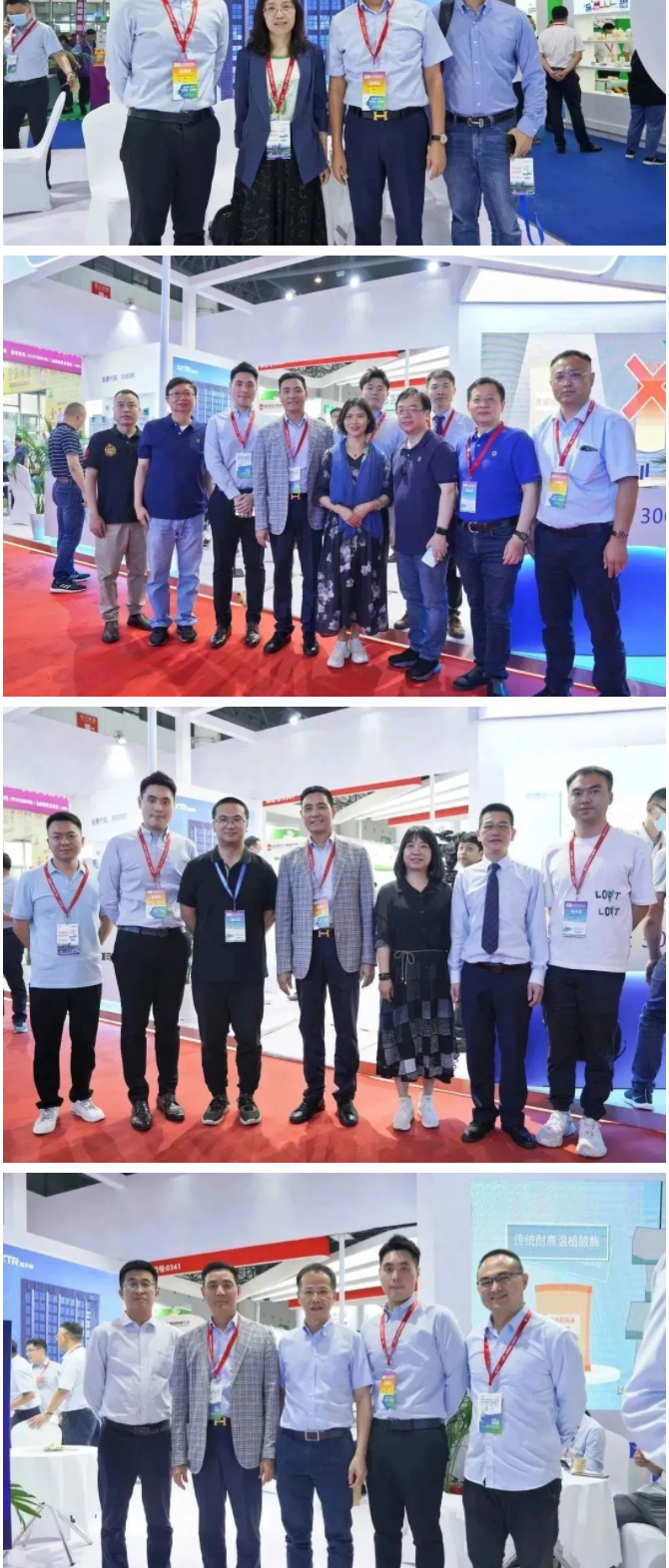 1684985358890237.jpg 01xubohui_05.jpg