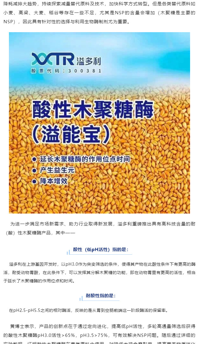 1684985594329473.jpg 02xubohui_05.jpg