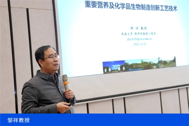 1704337658304407.jpg 微信截圖_20240104110245.jpg