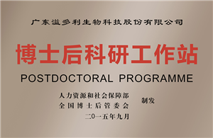 1720700406583516.png 2015.png