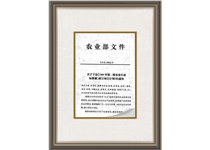 1720701070629746.png 2003.png