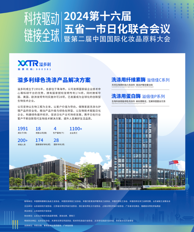 1729147930190823.png image.png