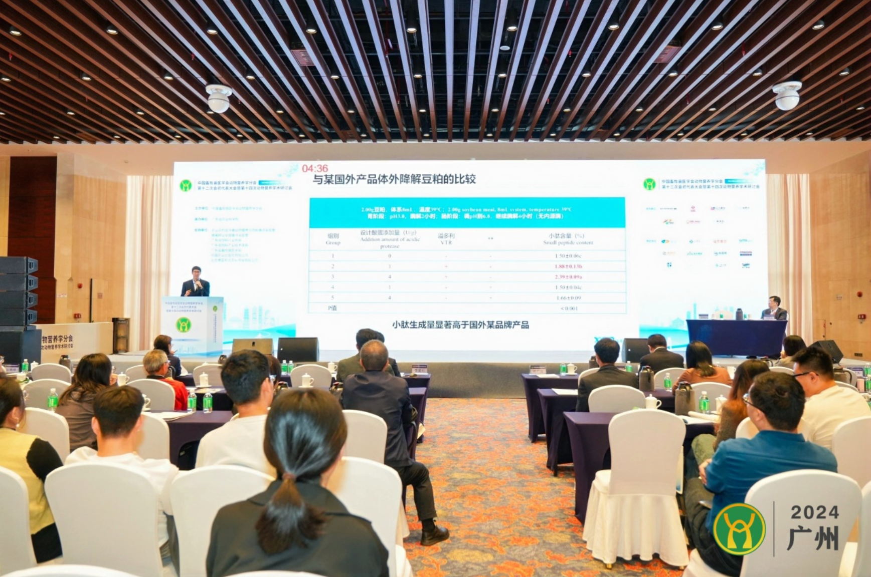 1732686719221164.png image.png