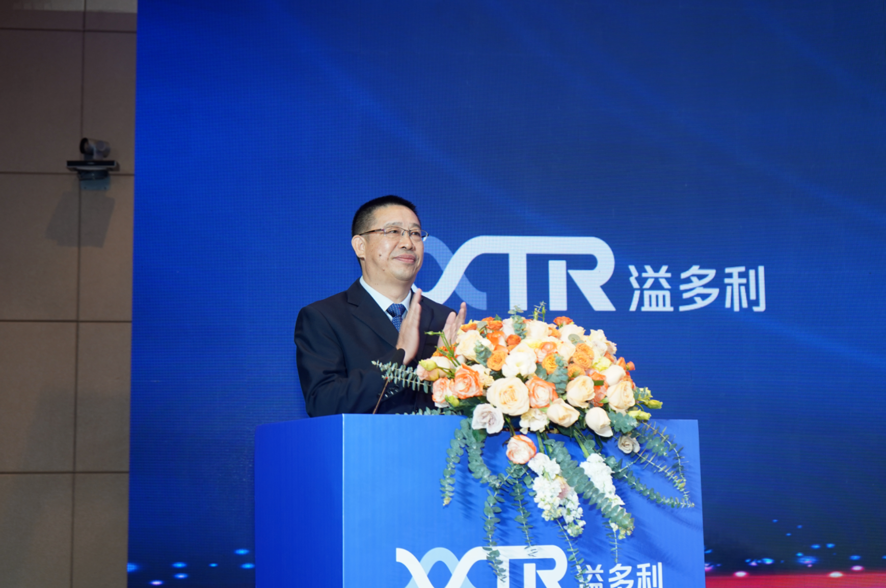 1732686786881406.png image.png