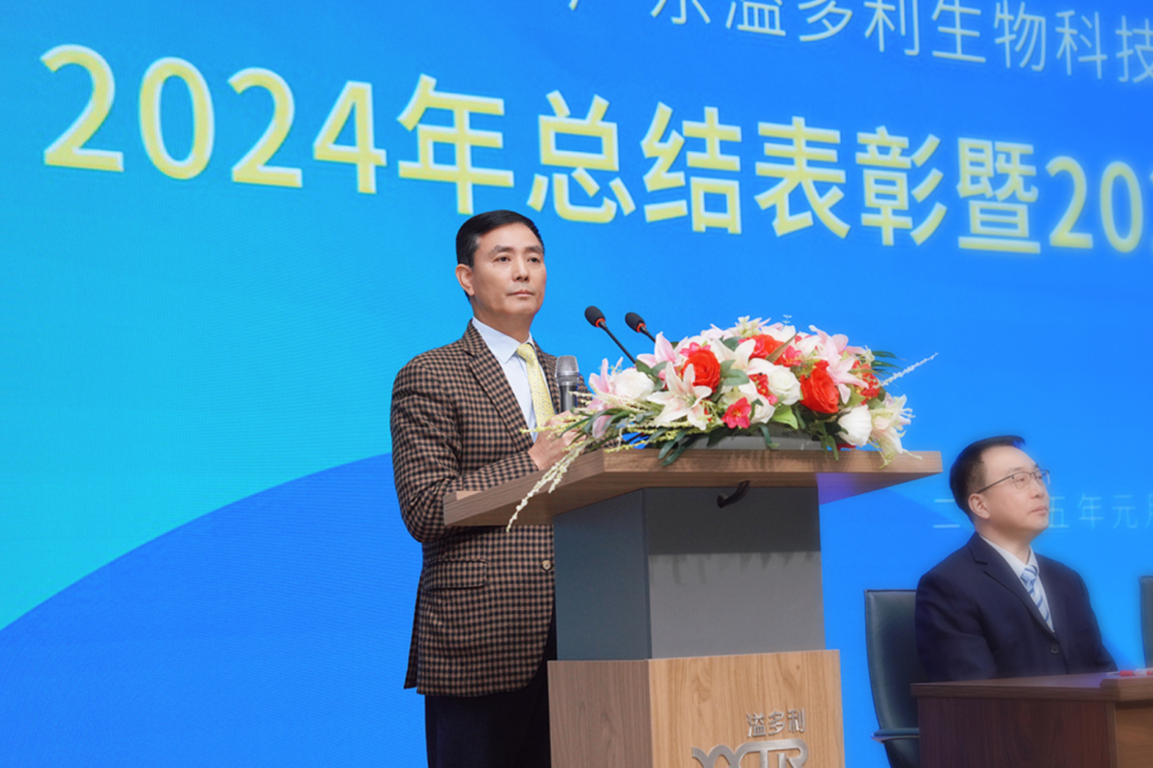 1737083926218166.png image.png