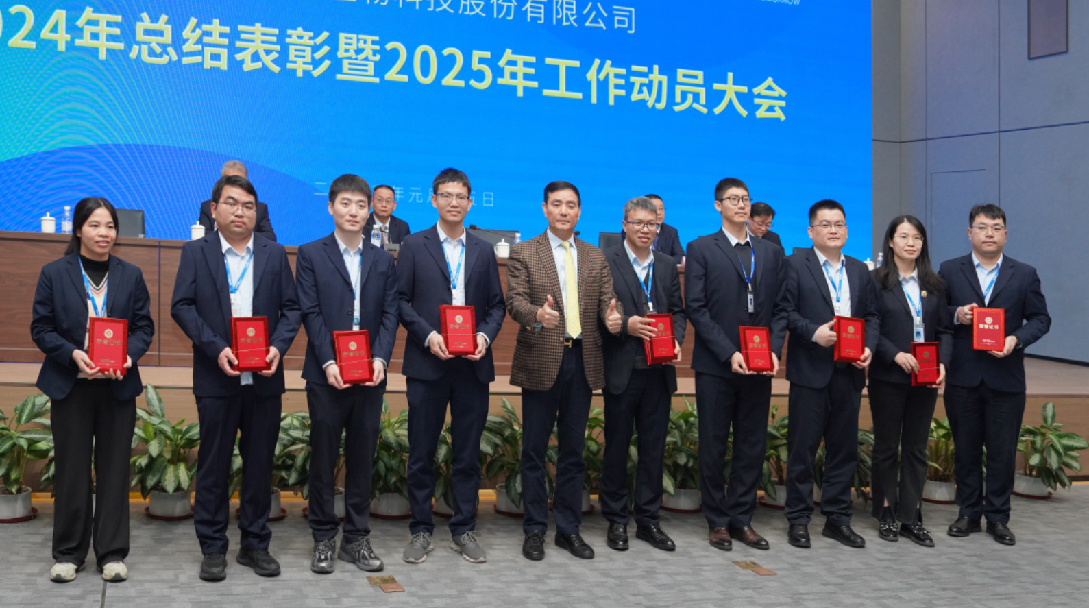 1737083949689058.png image.png