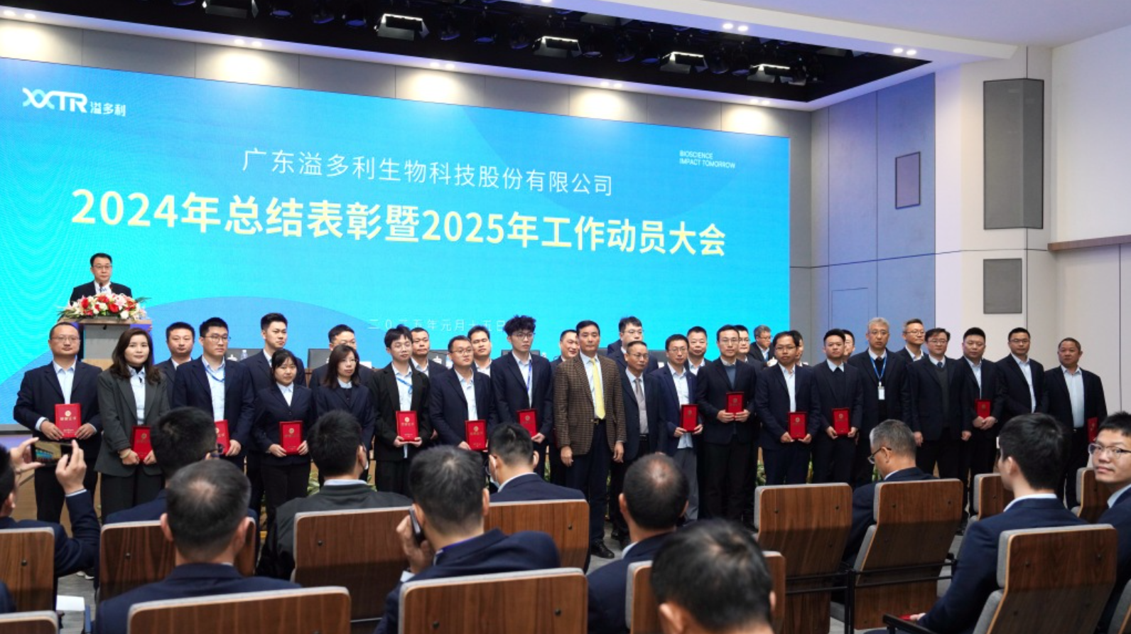 1737083960376845.png image.png