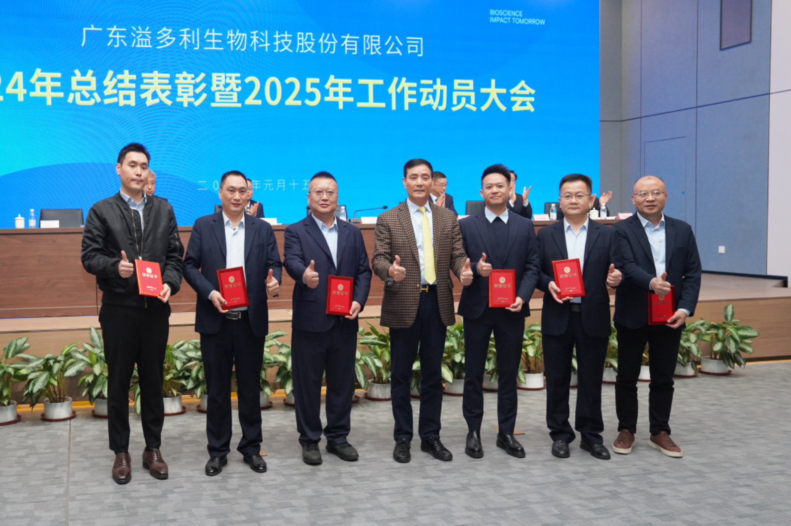 1737083973339865.png image.png