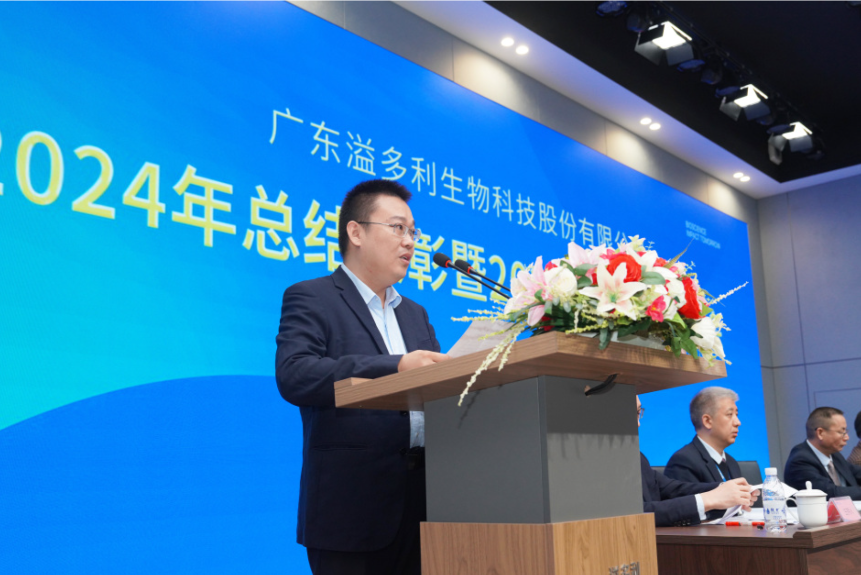 1737084024544839.png image.png