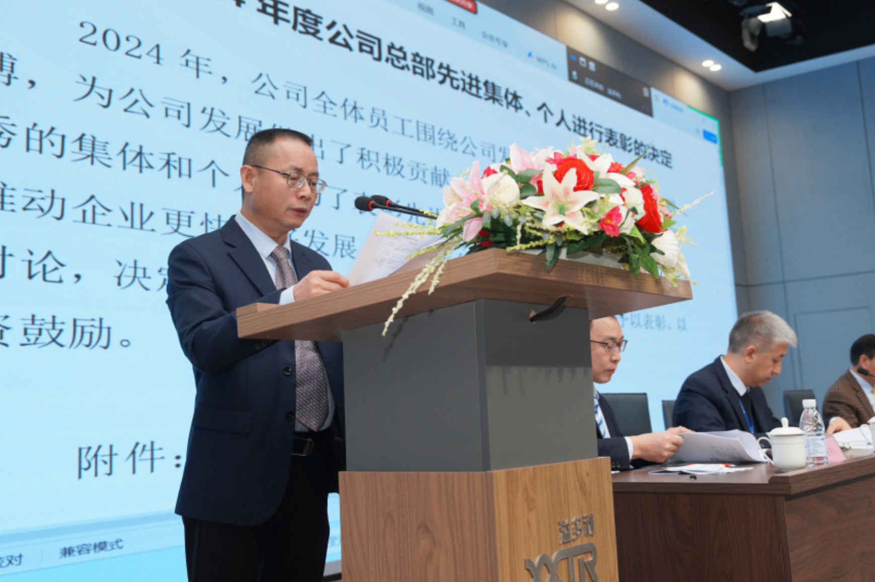 1737084044949994.png image.png