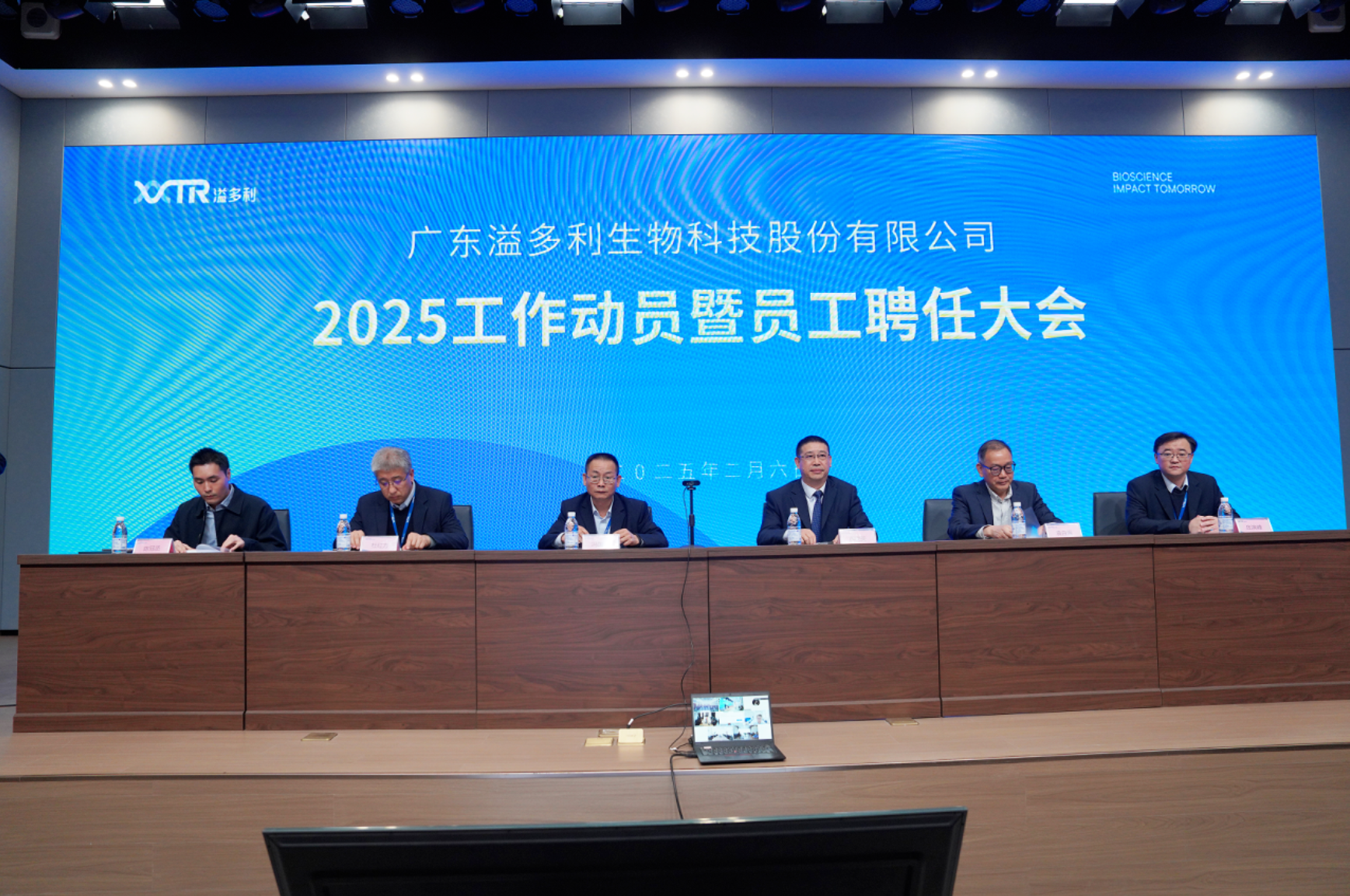 1738911284257325.png image.png