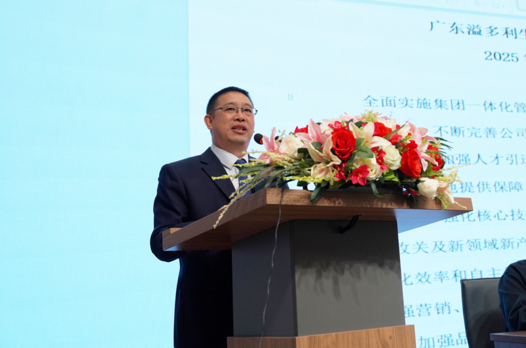 1738911313356704.png image.png