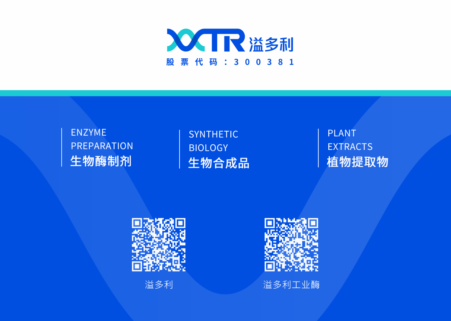 1738911547793039.png image.png