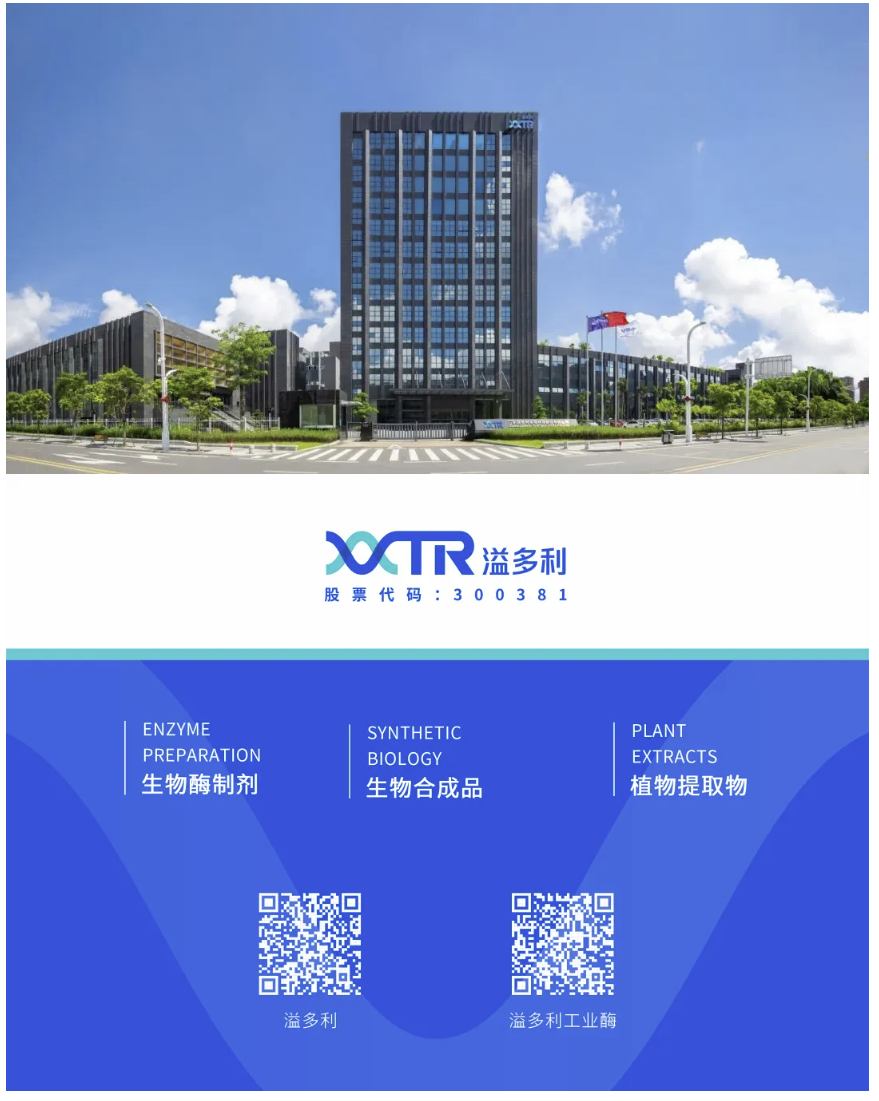 1753086837617186.png image.png