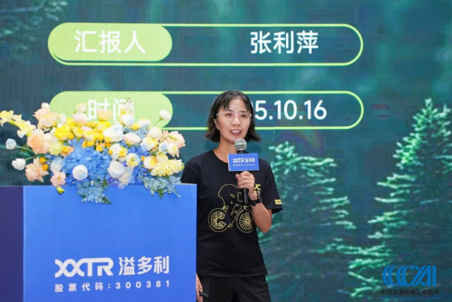 1761527102744514.png image.png