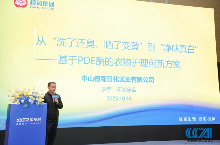 1761527160607222.png image.png