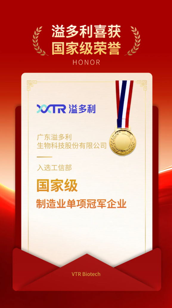 1766130751755627.png image.png